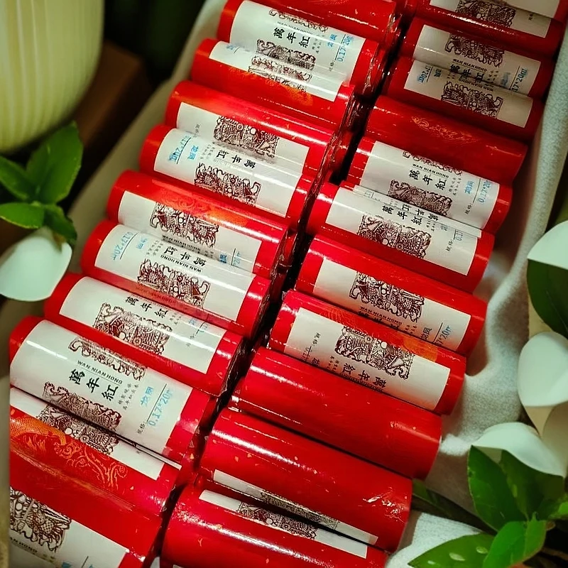 【万年红】霜银龙凤长卷0.17*20M