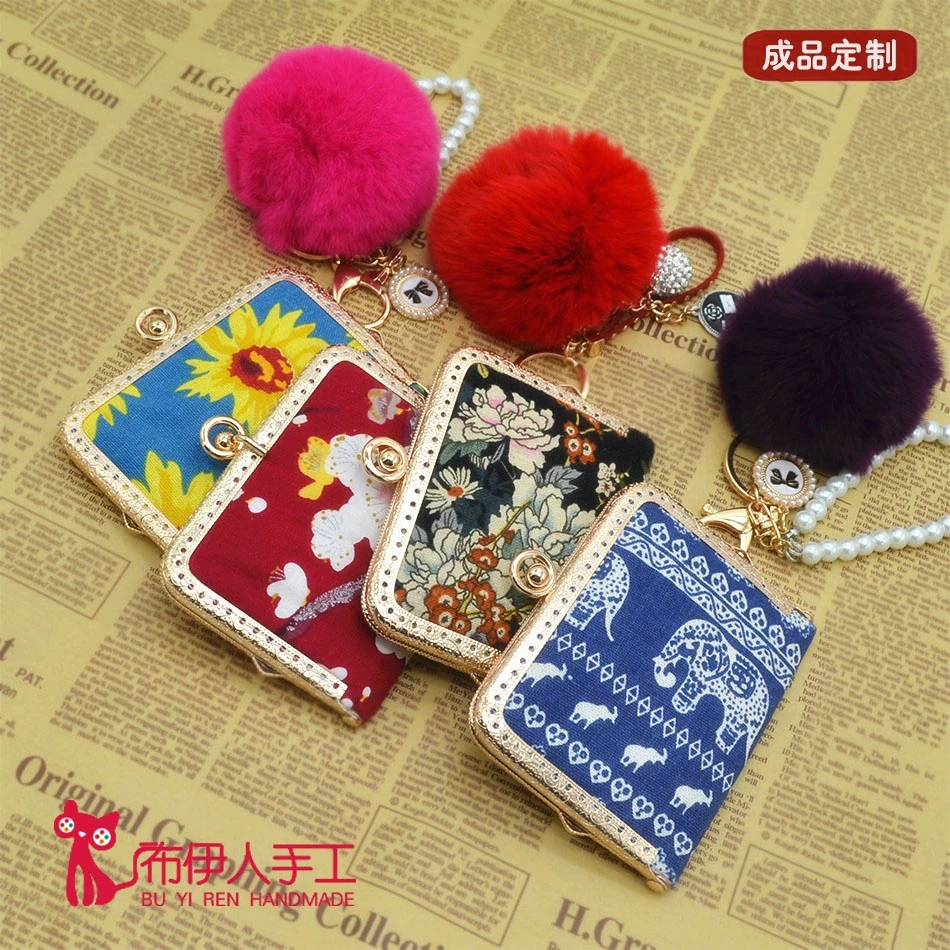 卡包材料包免剪免烫防消磁多卡位棉麻卡包名片夹手工制作DIY拼布