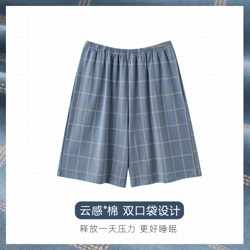 男士睡裤棉质短裤薄款夏季宽松大码家居裤可外穿休闲大裤衩五分裤
