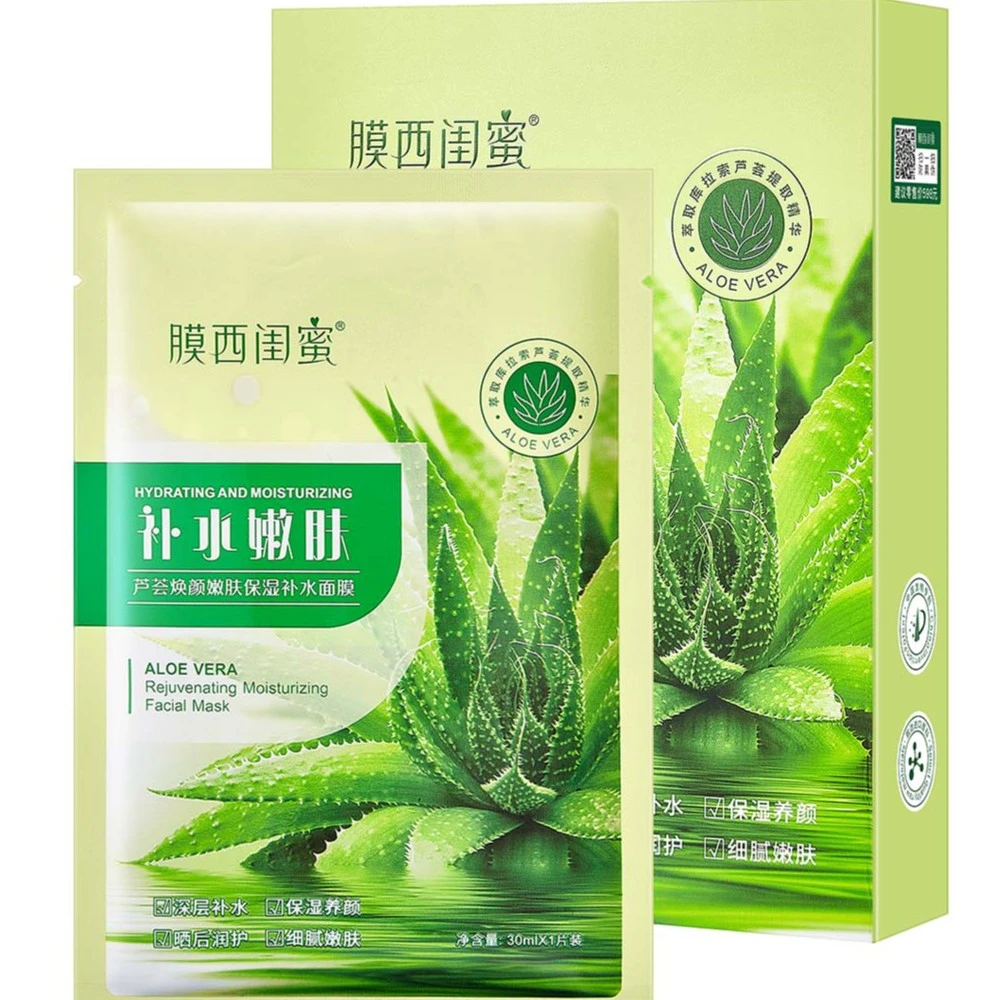 膜西闺蜜芦荟焕颜嫩肤保湿䃼水面膜