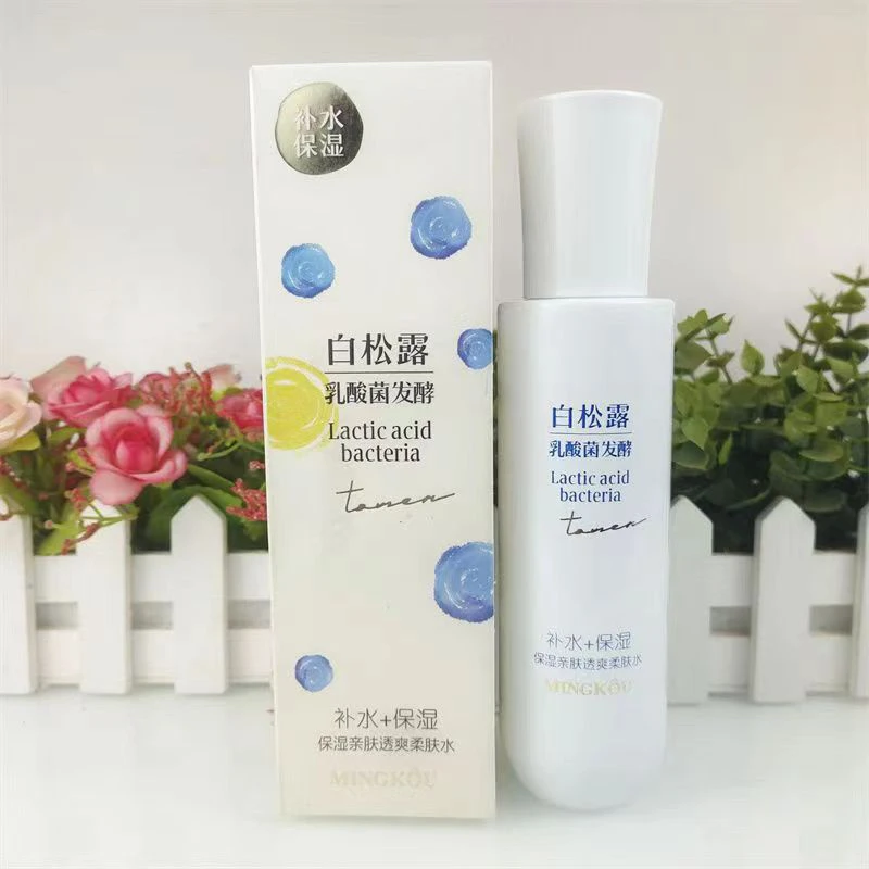 名蔻白松露乳酸菌保湿亲肤透爽柔肤水