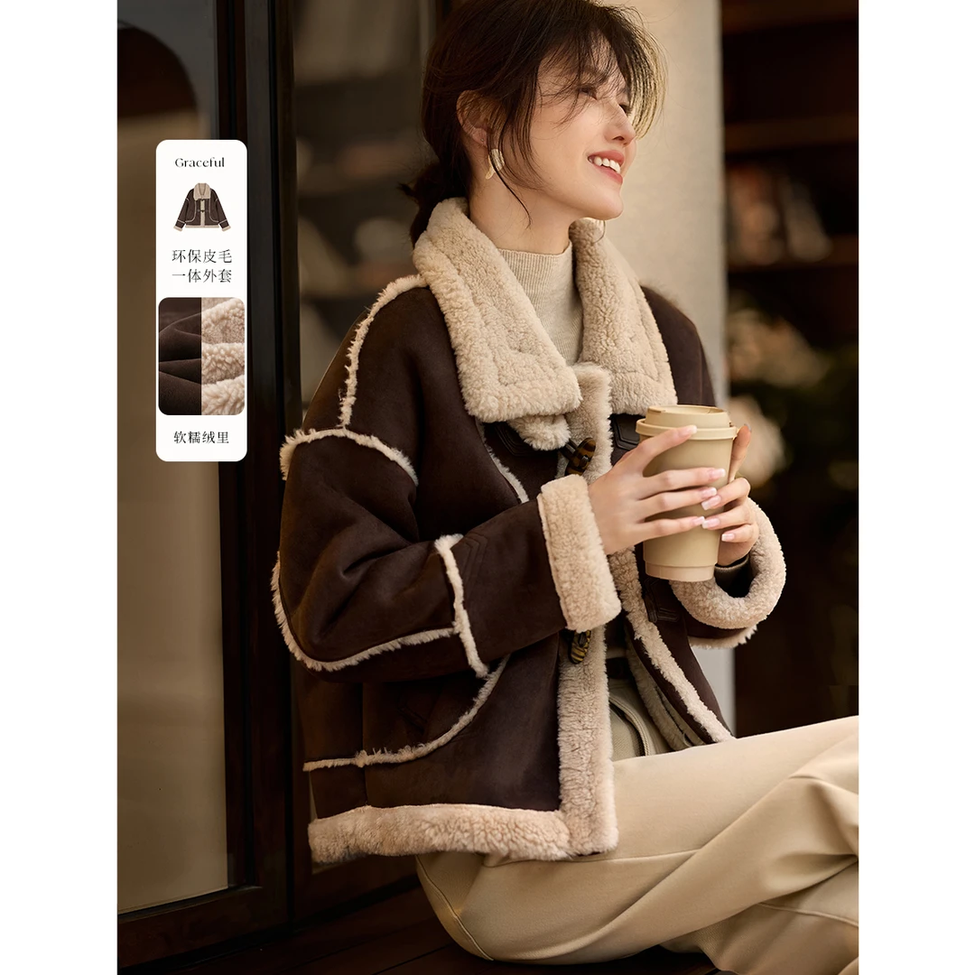 XWI/欣未轻休闲环保皮毛一体外套2024秋冬新款拼色仿麂皮绒外套女