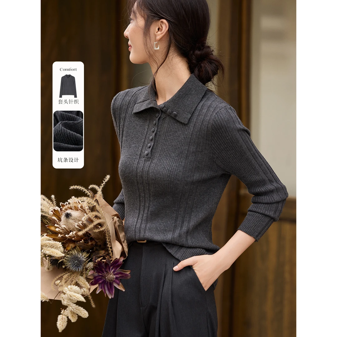 XWI/欣未优雅毛针织衫2025年春季气质百搭纯色翻领加厚保暖毛衣女