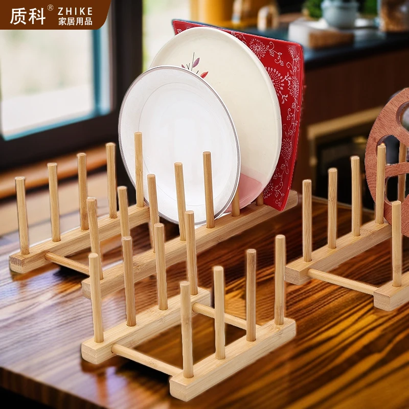 厨房碗碟架创意杯架超市展示置物收纳架刻字简约竹制碗盘沥水架