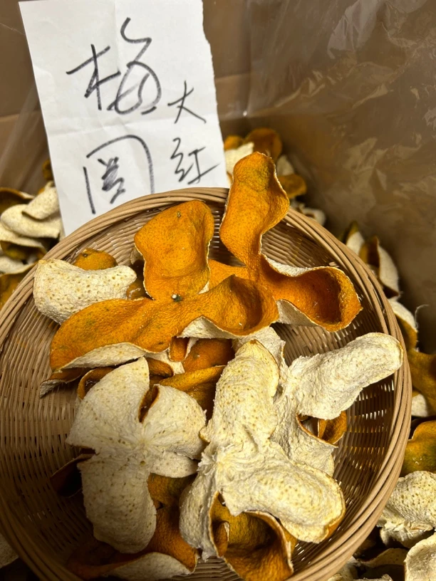 2024年梅江圈枝大红皮【温润回甘、花香浓郁】