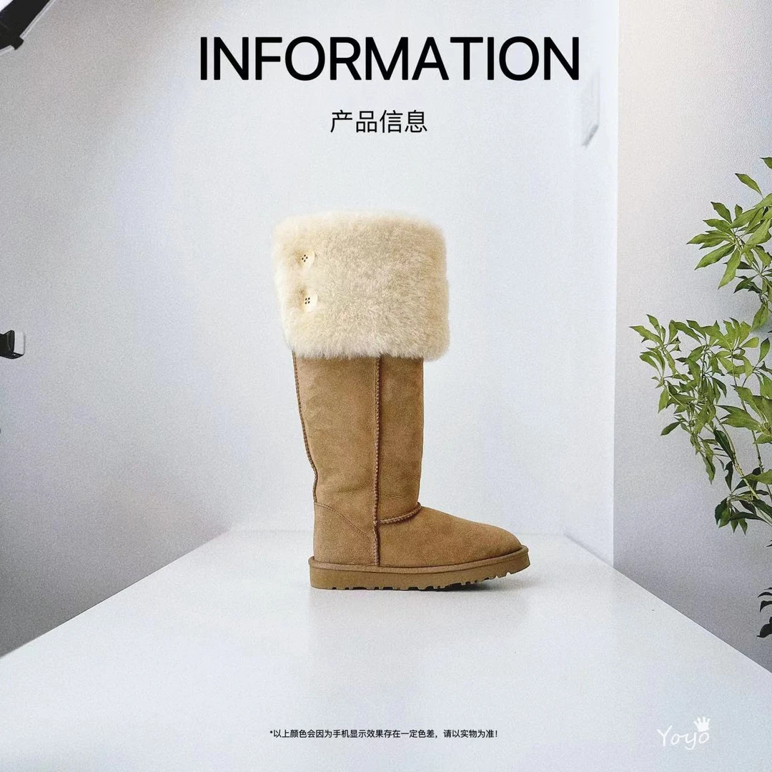 【YOYO悠悠女鞋】千颂伊高筒过膝大千长靴女鞋羊皮毛一体雪地靴冬季