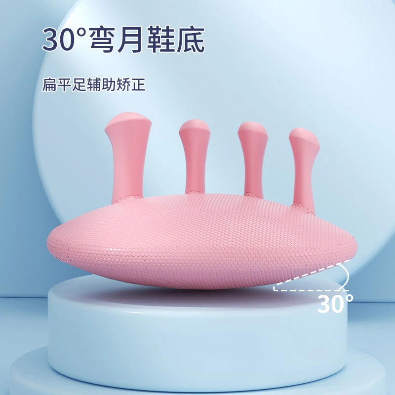 足弓训练器塑身神器脚趾足底矫正腿部肌肉锻炼器腿部美体辅助