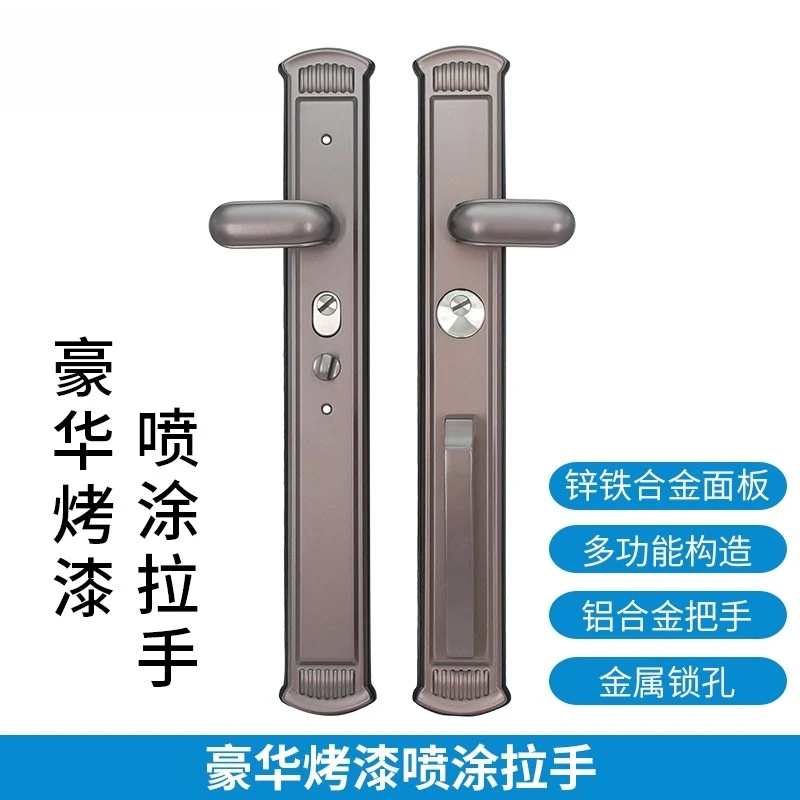 别墅大门豪华拉手 别墅大门拉手