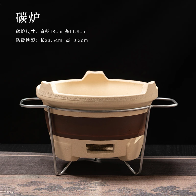 围炉煮茶壶炭火茶炉取暖炭烧茶炉罐罐茶煮茶器炭炉陶瓷户外烧烤炉