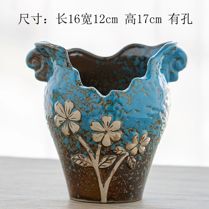 《直播专享》窑变蓝浮雕花朵缺口老桩大号 2006