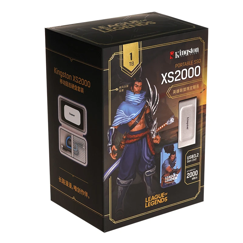 Kingston/金士顿1TB Type-C USB3.2 移动固态硬盘英雄联盟联名款