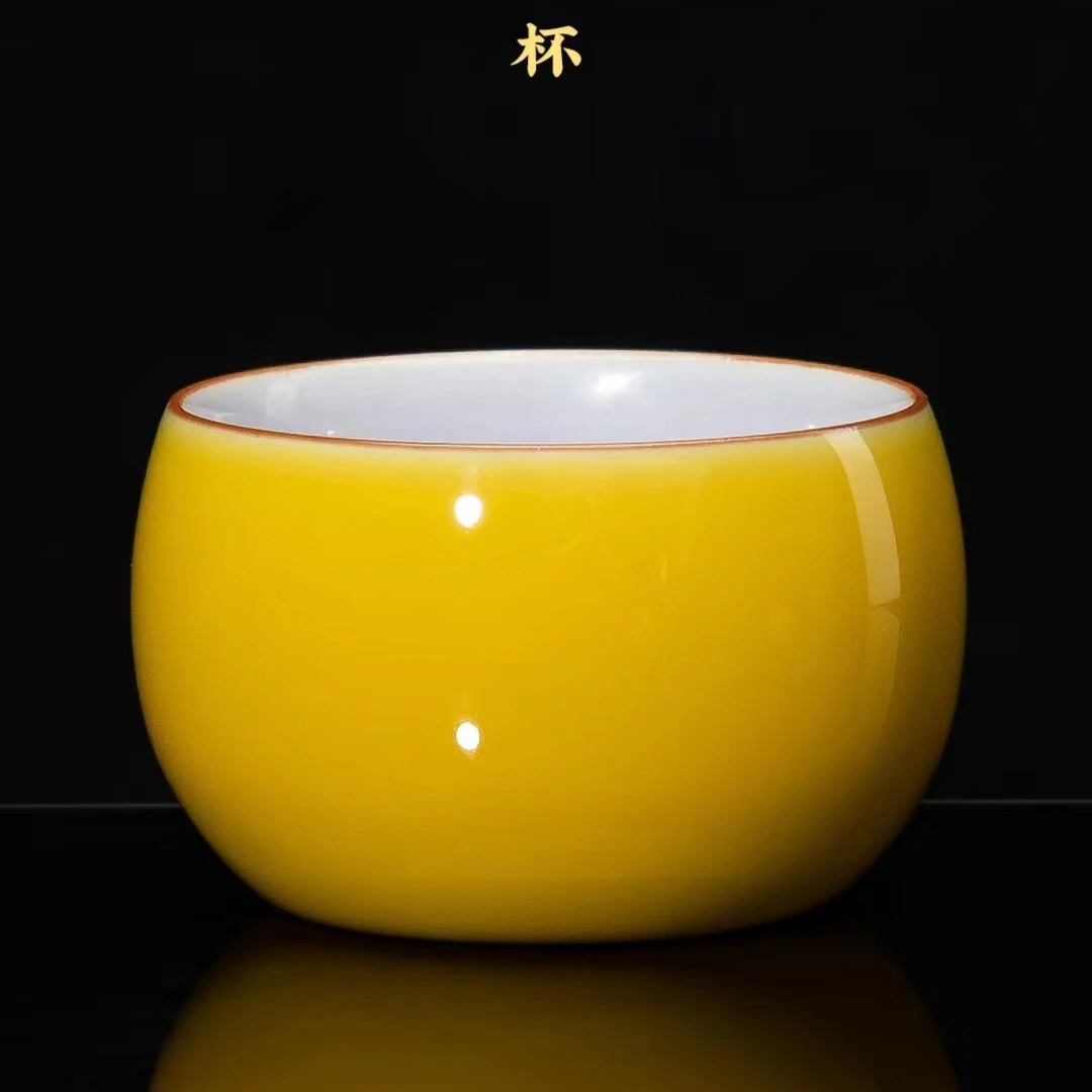 庚丰  镜花水月冰心卧足杯鹅黄冰心杯川清杯手工拖烧杯茶杯主人杯
