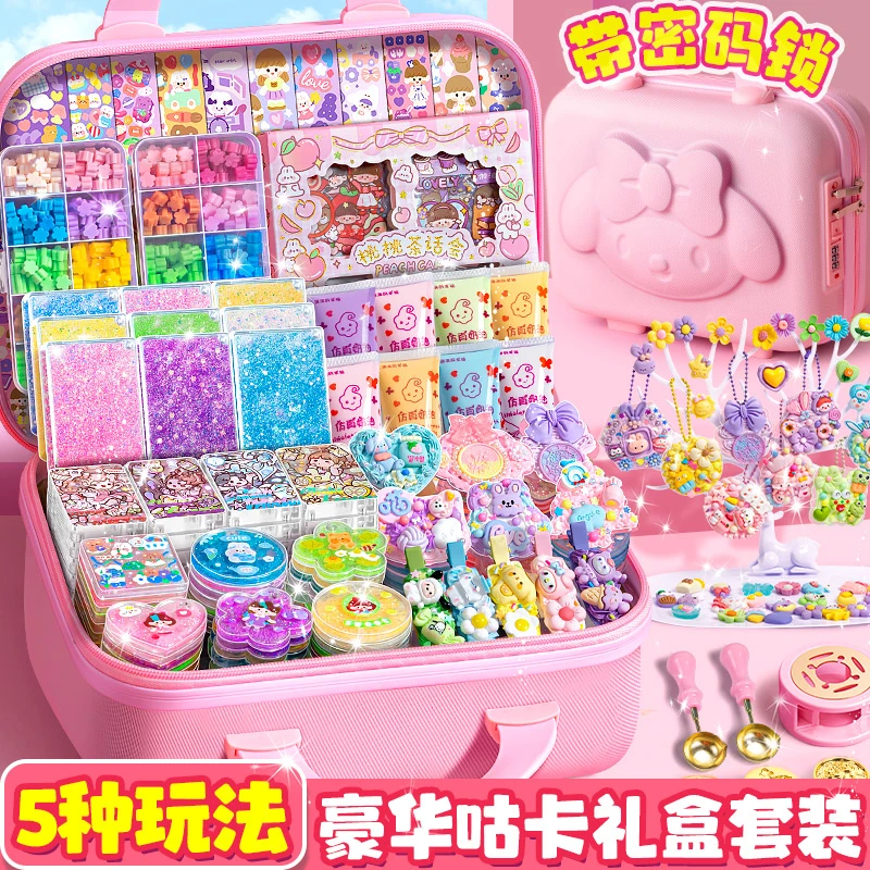 奶油胶咕卡套装豪华版儿童玩具女孩礼物古卡工具古拉卡片估库卡估
