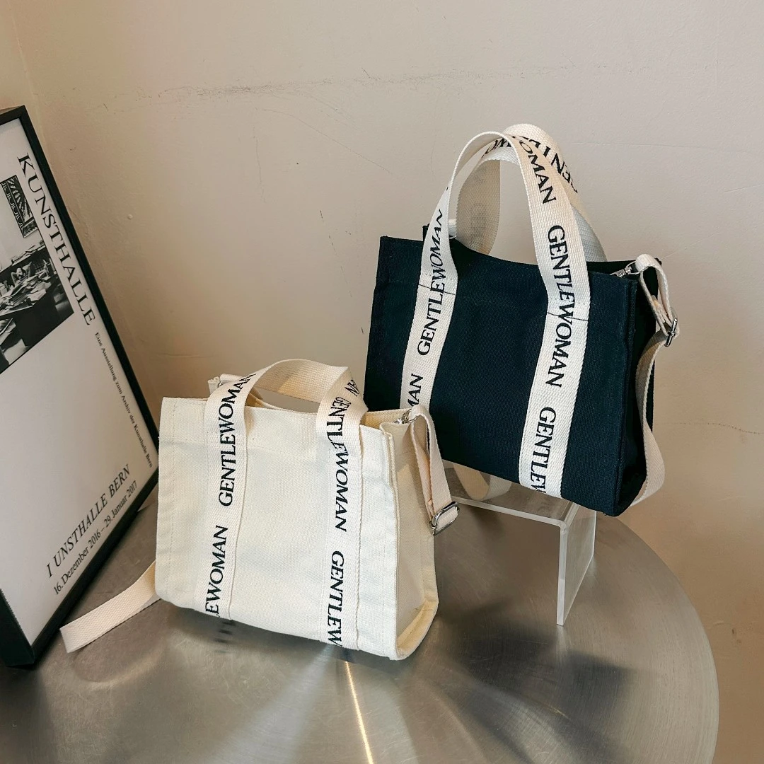 【311-320】找到对应编码付款-2024新款女包斜跨包小众休闲百搭包包