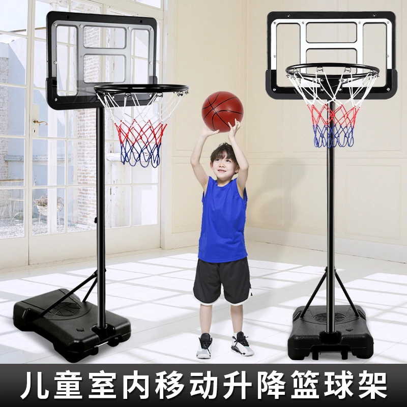 篮球架可移动可升降户外儿童家用室内标准专业投篮框挂式室外青年
