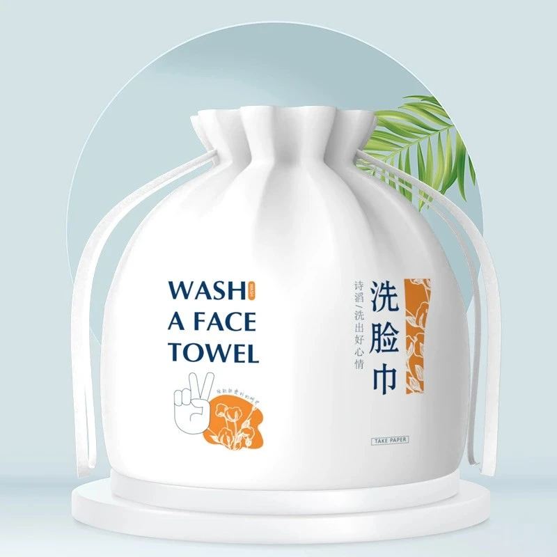 一次性洗脸巾加大加厚亲肤棉柔巾美容院护理清洁卸妆擦脸巾卷筒式