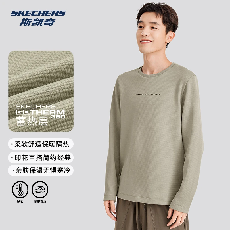 Skechers斯凯奇男女款秋季雅丹风舒适保温百搭针织长袖衫P424M193