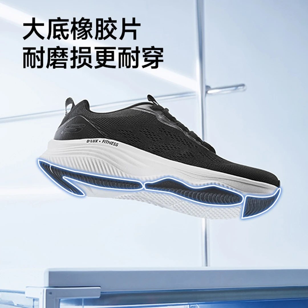 【阿当专属】斯凯奇男鞋轻便舒适透气运动低帮绑带跑步休闲鞋232617