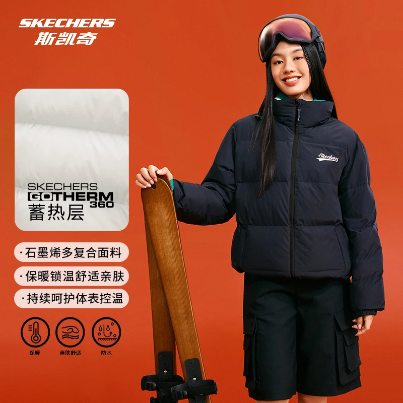 斯凯奇三防石墨烯抗污男女款羽绒服秋冬季保暖外套L324U103  DB