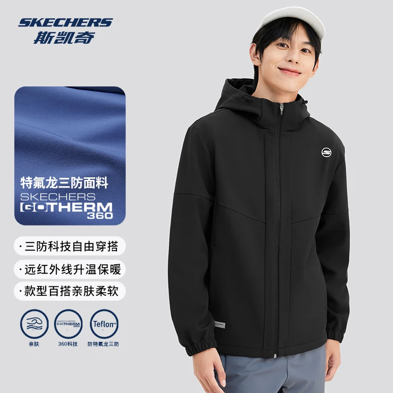 【三防面料】斯凯奇休闲百搭外套户外运动保暖锁温软壳秋季P424M158