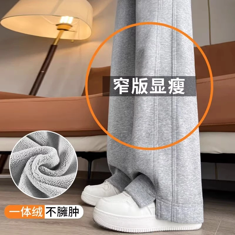 加绒运动裤女秋冬小个子宽松显瘦灰色窄版香蕉阔腿裤加厚直筒卫裤
