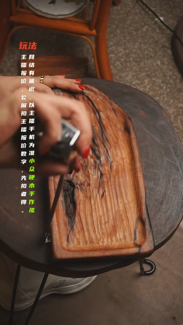 【闪购商品】核桃核雕0041jjjjjjjjjjj