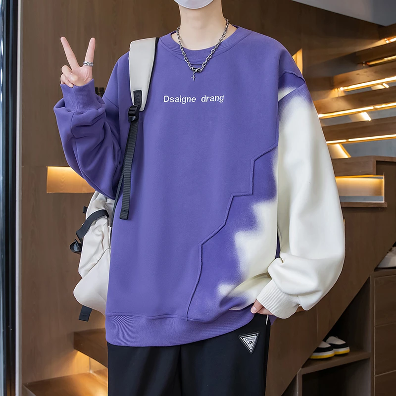 卫衣男春秋2025新款美式潮牌宽松长袖t恤男青少年渐变休闲上衣服