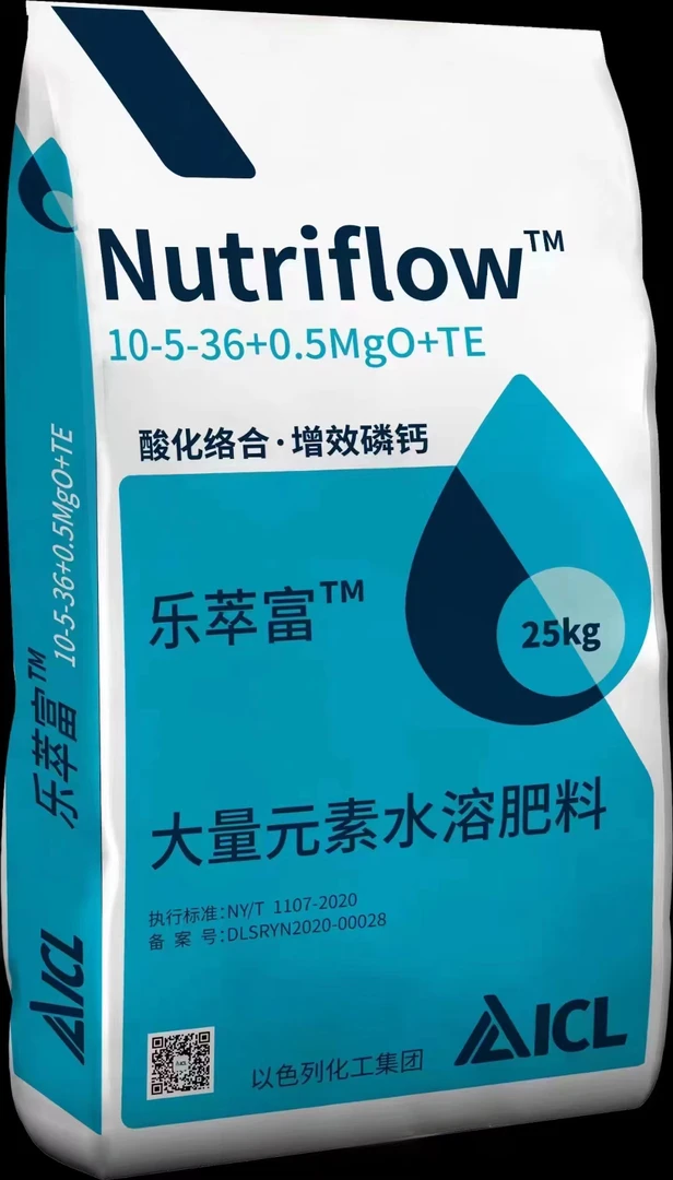 以色列10-5-36高钾大量元素水溶肥25kg 酸化络合 增效磷钙