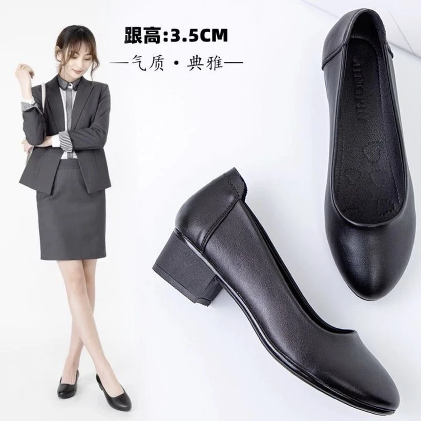 真皮工作鞋女黑色春秋四季单鞋中跟粗跟上班鞋酒店职业面试高跟女