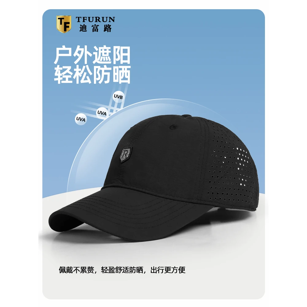 男款帽子推荐鸭舌帽男士大头围帽子夏季速干棒球帽夏透气整套薄款