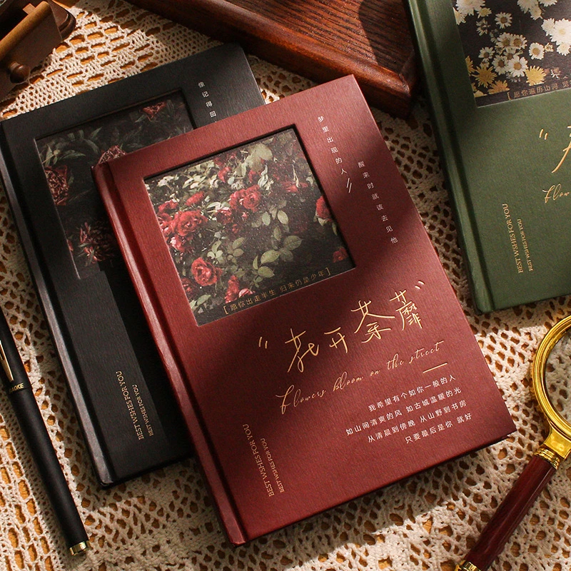 花开荼蘼系列笔记本记事本 文艺精致复古女生高级感手账日记