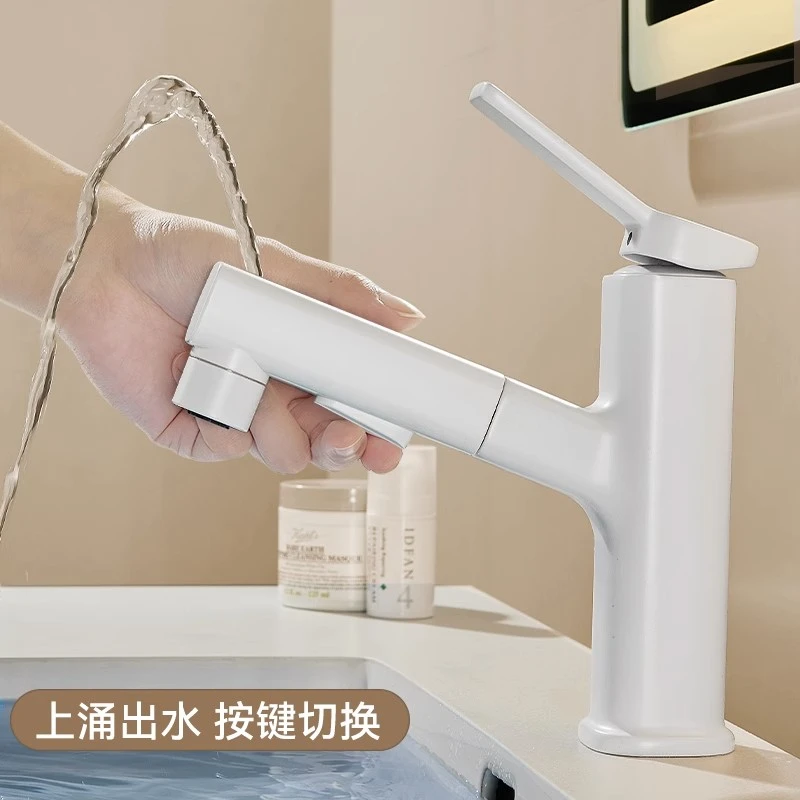 九牧王水龙头洗脸盆白色抽拉式卫生间浴室柜洗漱台盆面盆洗手冷热