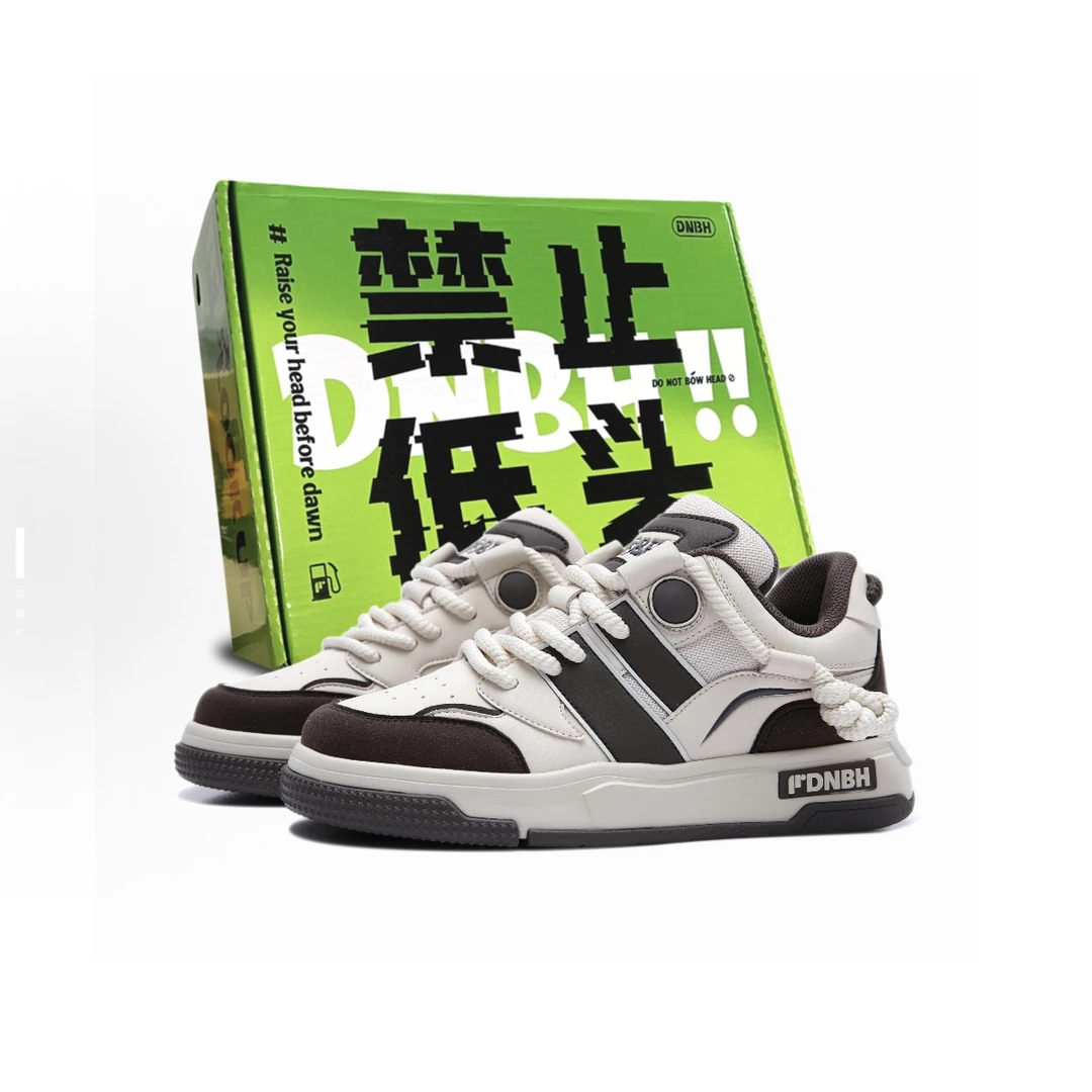多巴胺休闲复古运动耐磨防滑低帮板鞋