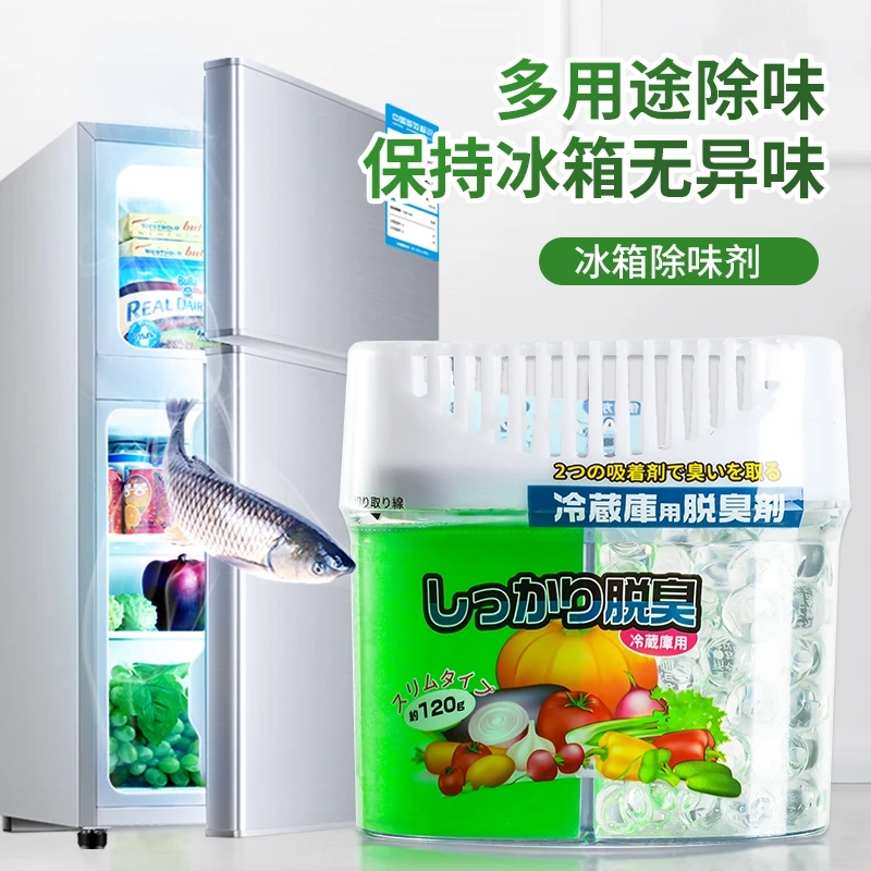 日本kinbata冰箱除味剂抑菌除臭剂去味剂除异味防串味竹炭活性炭