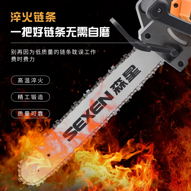大功率插电式电链锯220V16寸手持便捷式电锯伐木锯柴家用锯