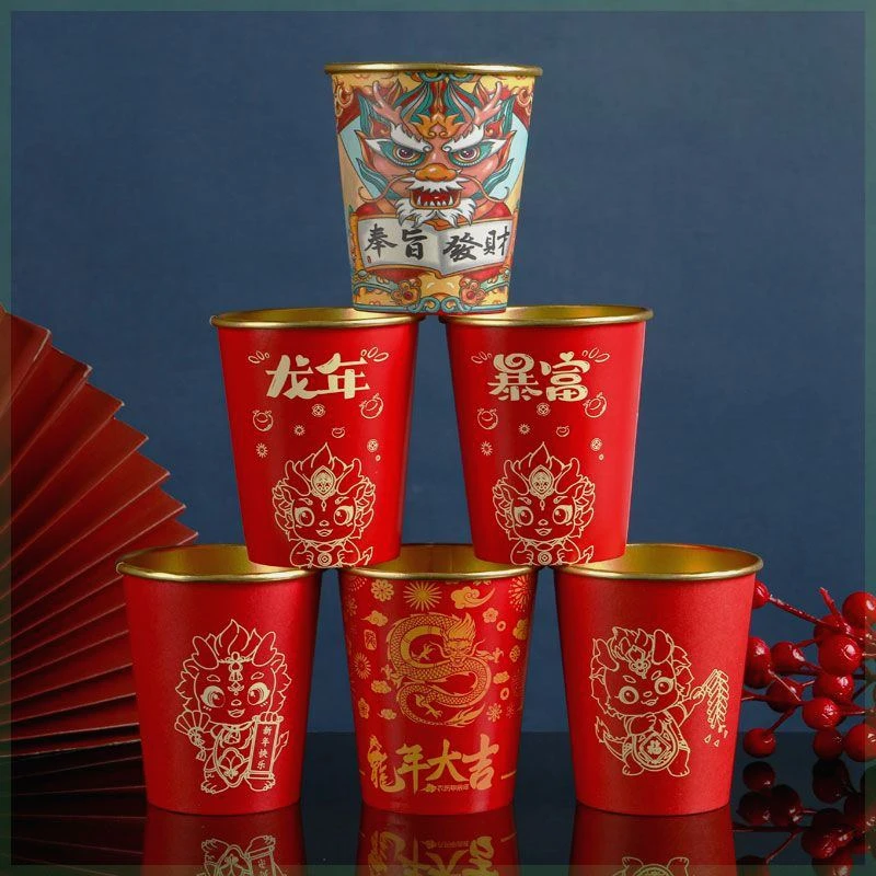 2024新年款一次性纸杯春节龙年红色喜庆杯子加厚加硬批发一件代发