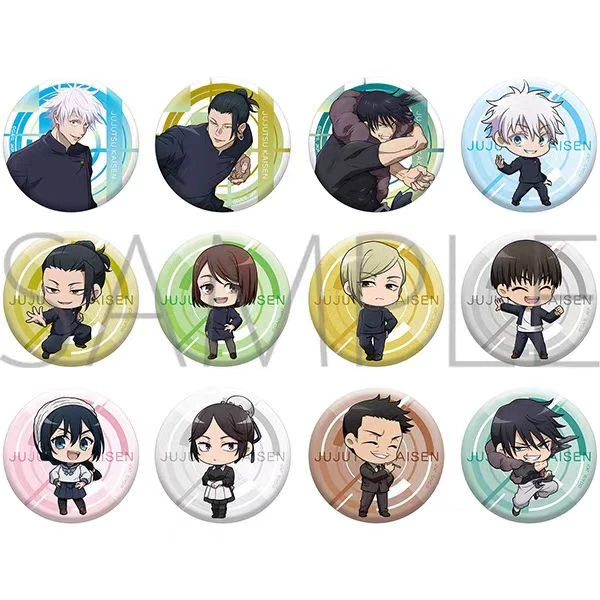 咒术回战 第二期怀玉玉折徽章