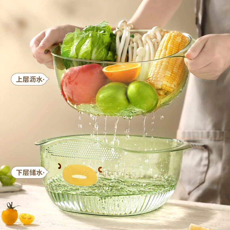 屹然双层家用沥水篮食品级水果盘网红多功能创意厨房洗菜盆滤水篮
