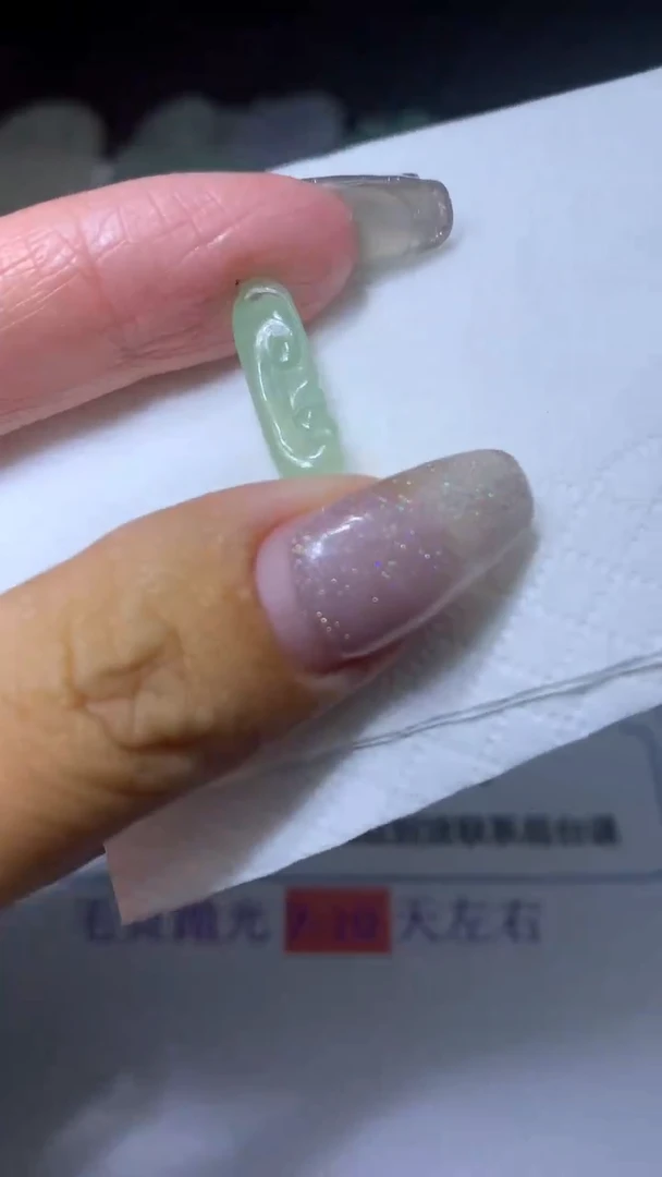 【闪购商品】定制翡翠如图未镶嵌SCY2256950