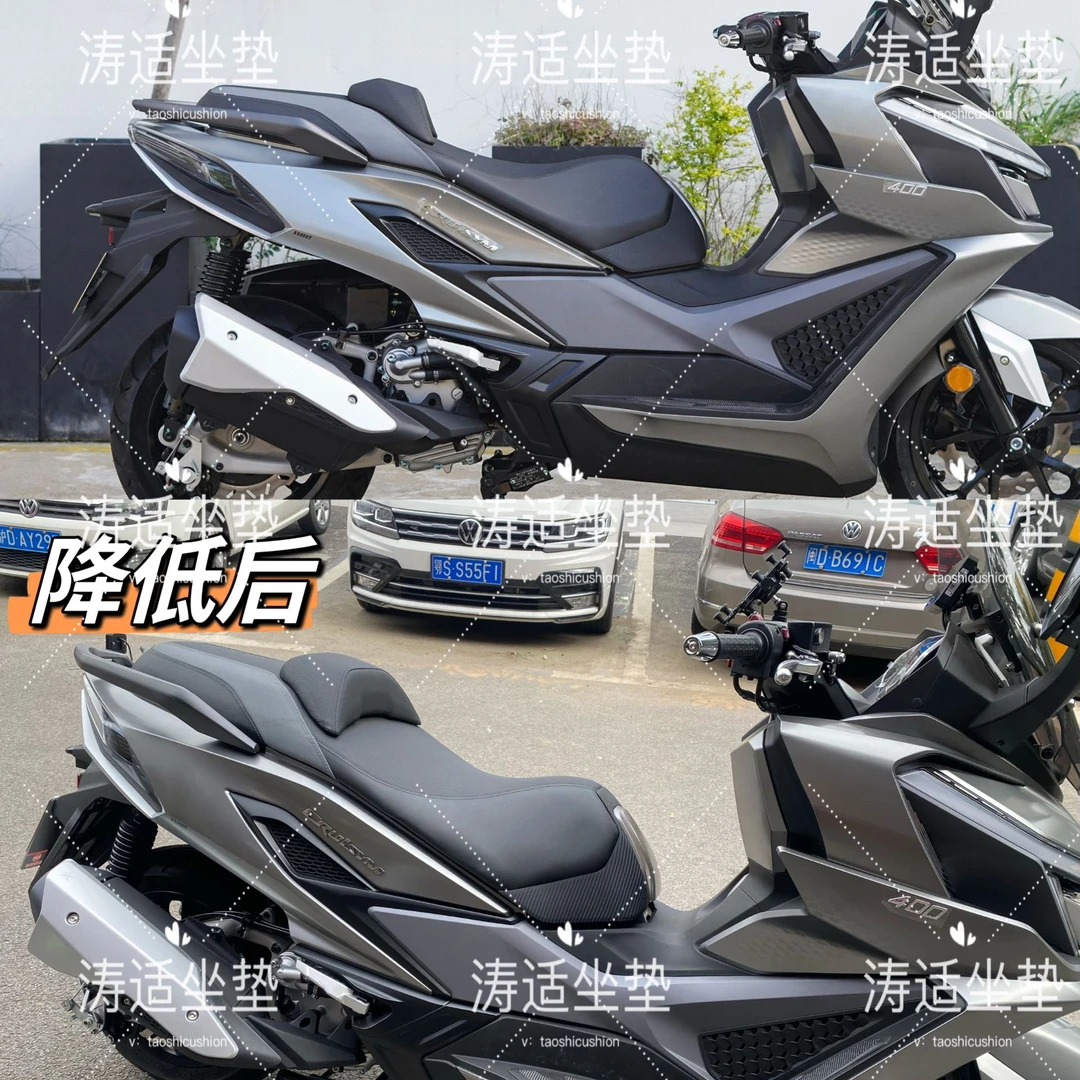 适用于三阳巡弋400降低坐垫可降低2-4cm摩托车坐垫改装定制