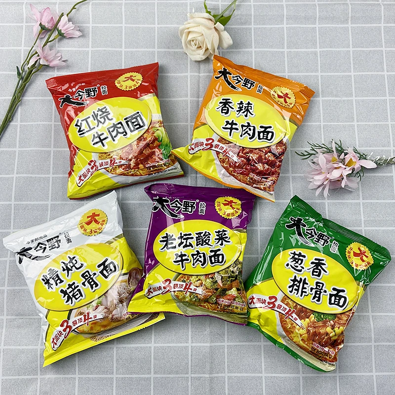 今麦郎大今野袋装免煮方便面速食老坛酸菜葱香排骨红烧牛肉泡面