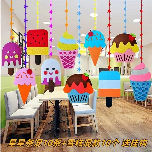 幼儿园教室走廊环境布置材料墙面创意装饰店铺空中吊饰挂饰悬挂物