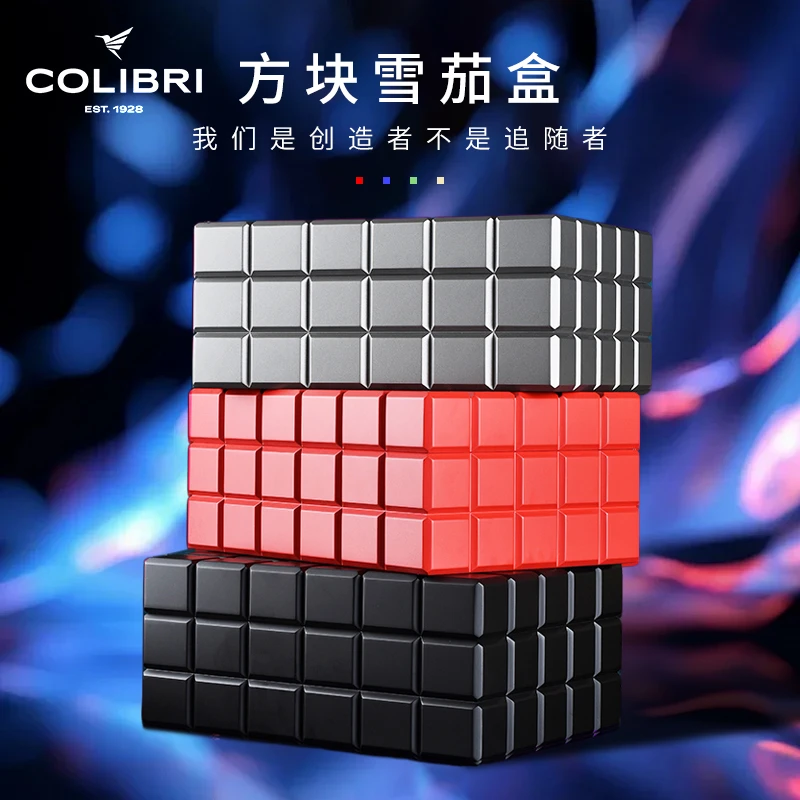 美国Colibri科乐比100支装雪茄保湿盒雪松木雪茄烟保湿箱500