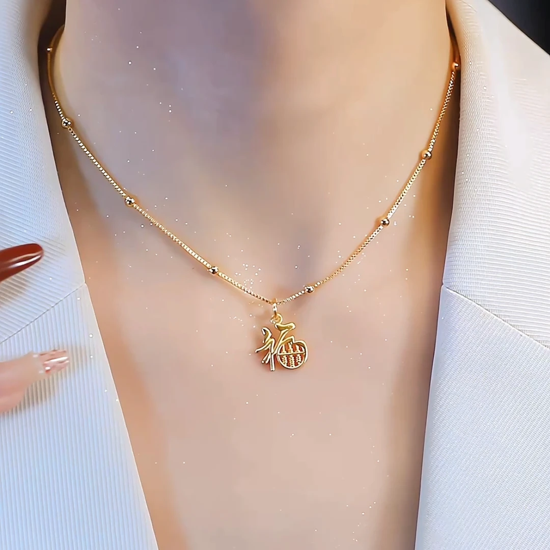 钛钢项链 轻奢女款福气项链【福到】可爱百搭小巧百搭锁骨链