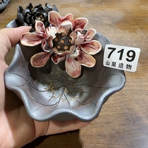瓷片柴烧柴烧柴烧719