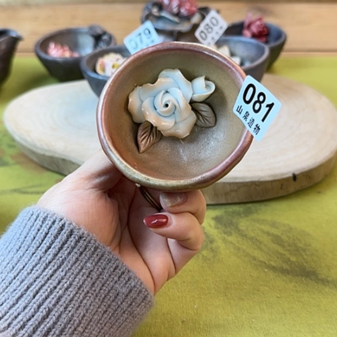 【闪购商品】瓷瓷片081