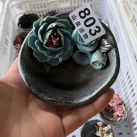 瓷片暖**?柴烧柴烧柴烧803