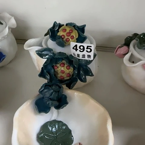 瓷片柴烧柴烧柴烧495一套