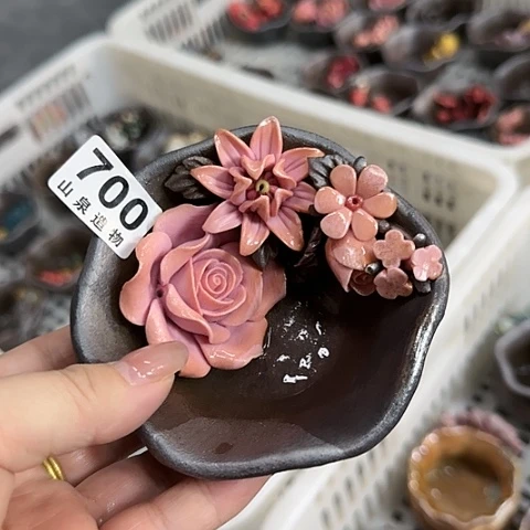 瓷片珊柴烧柴烧柴烧700