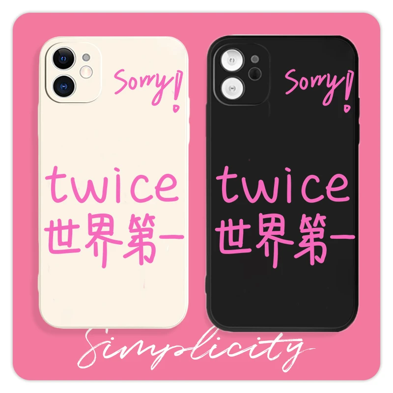 twice世界1苹果14Promax华为oppo小米vivo手机壳黑白款防摔软壳